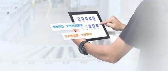 寧波管家婆軟件:使用掌上工廠能幫您避免哪些問(wèn)題?