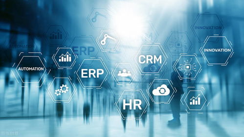 淺析 erp系統(tǒng)在切換時需要注意哪些問題