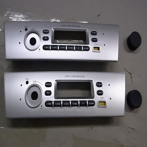 高分辨率掃描出來的圖片有摩爾紋 旅順口優(yōu)質三維掃描費用 沈陽銳工工業(yè)產品設計...